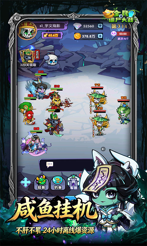https://api.5uzuo.com/static/uploads/20260818130544208.png