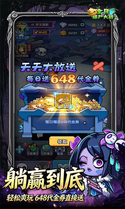 https://api.5uzuo.com/static/uploads/20260818130544500.png