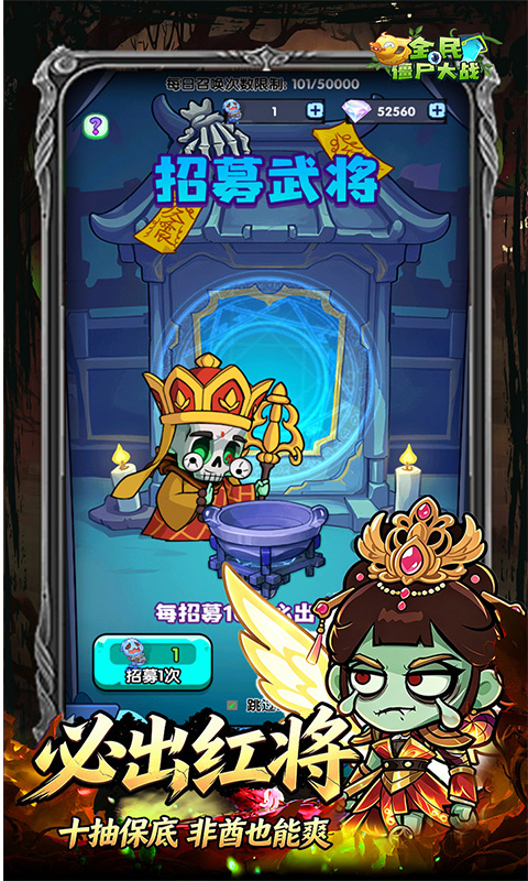 https://api.5uzuo.com/static/uploads/20260818130544503.png