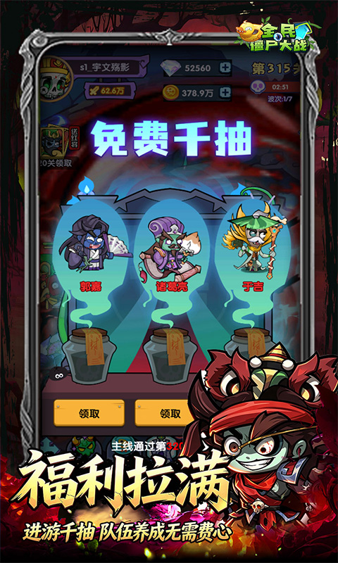 https://api.5uzuo.com/static/uploads/20260818130544507.png