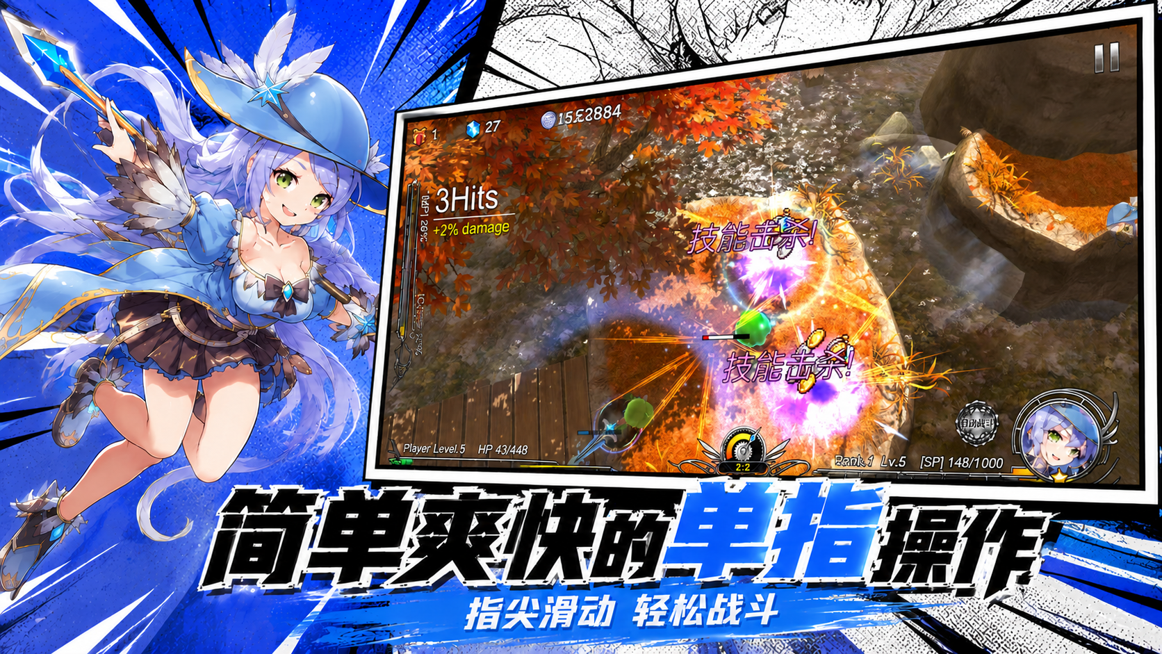 https://api.5uzuo.com/static/uploads/20260818131659461.png