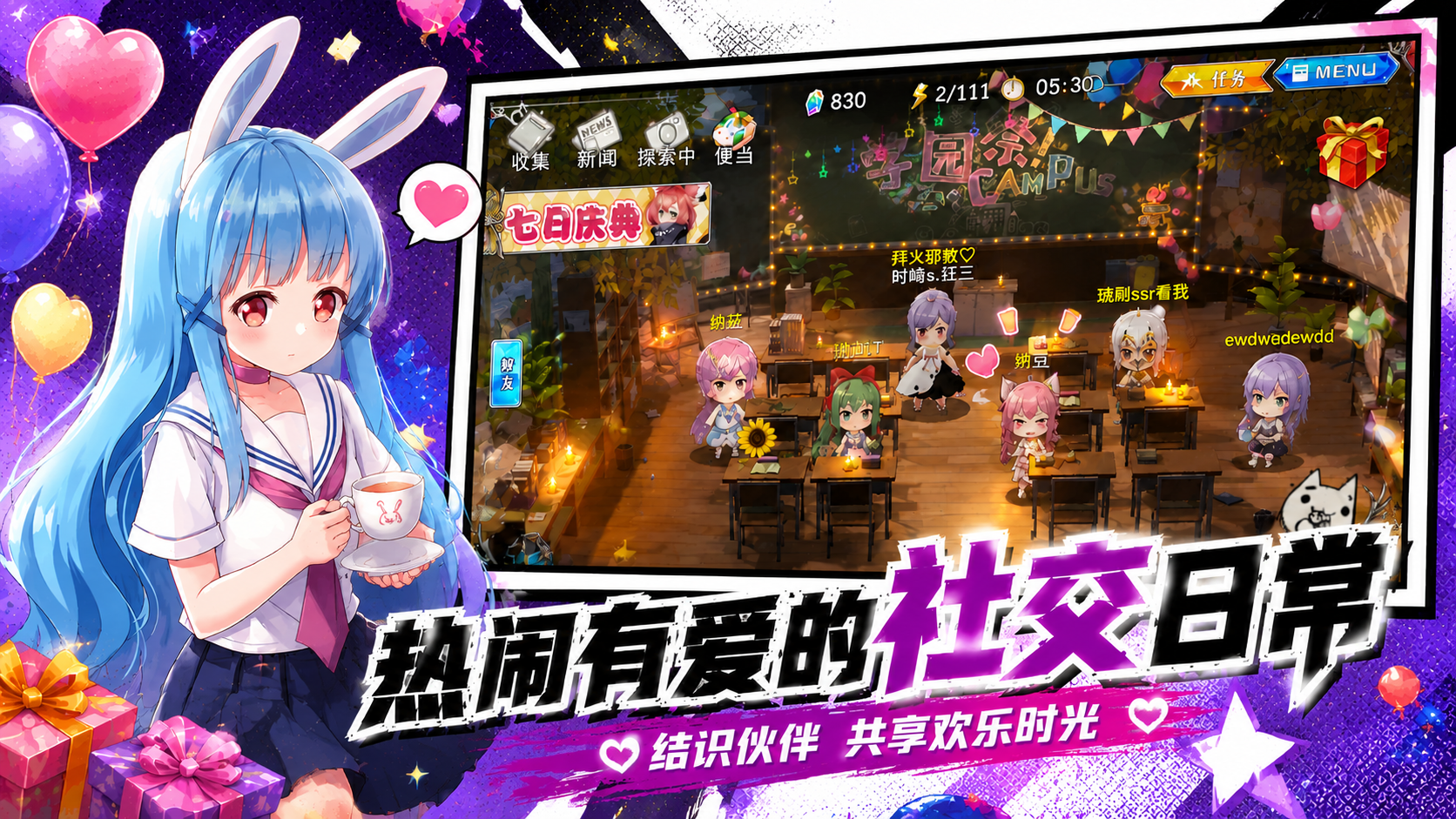 https://api.5uzuo.com/static/uploads/20260818131659741.png
