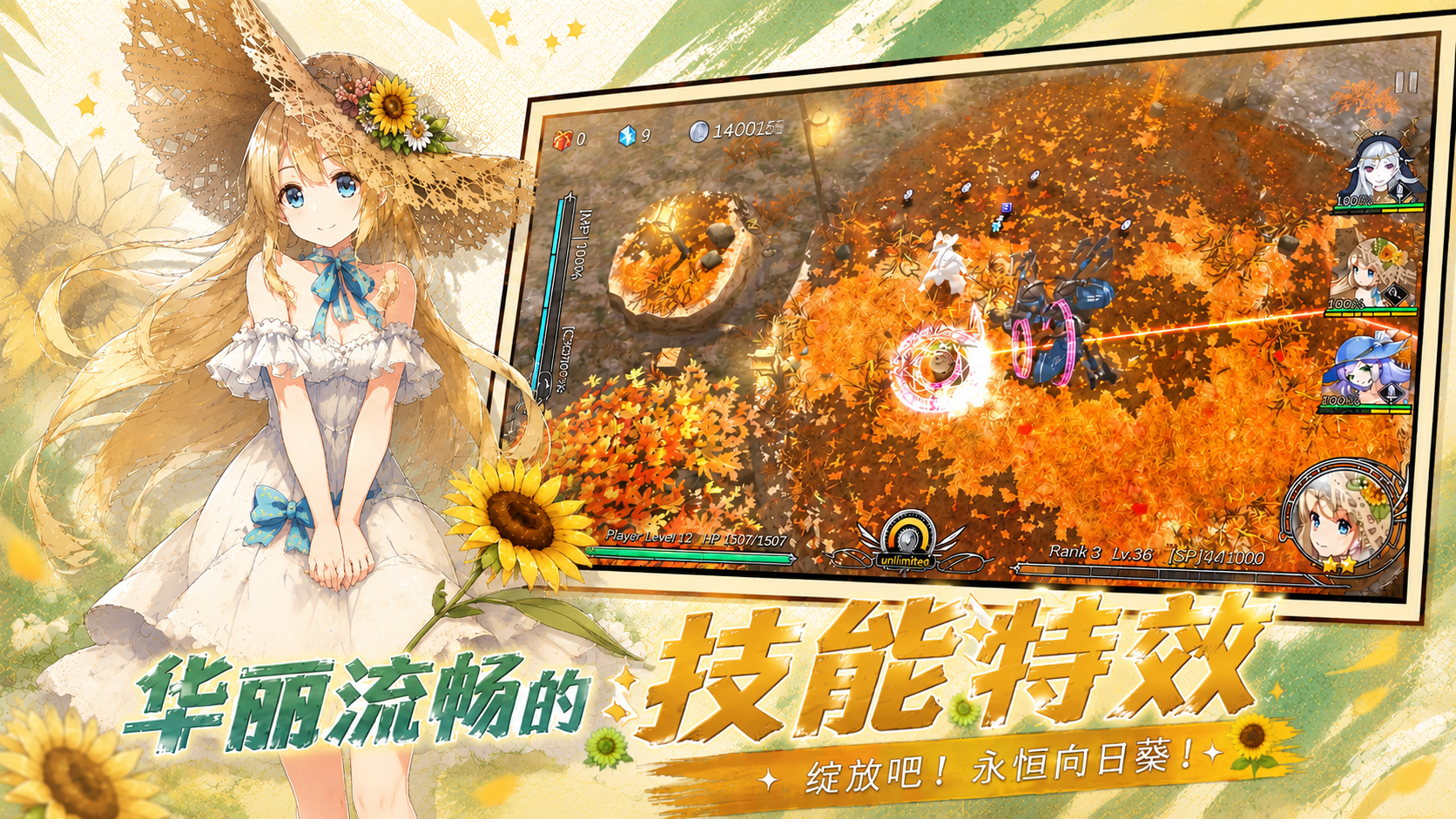 https://api.5uzuo.com/static/uploads/20260818131700382.png