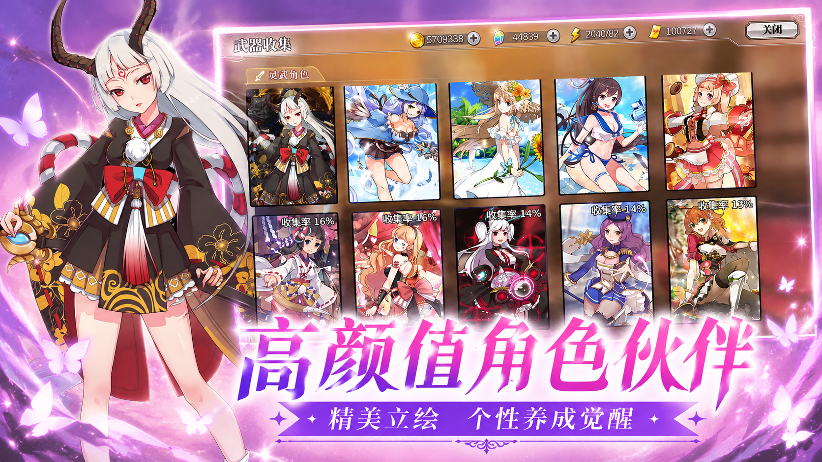 https://api.5uzuo.com/static/uploads/20260818131700737.png