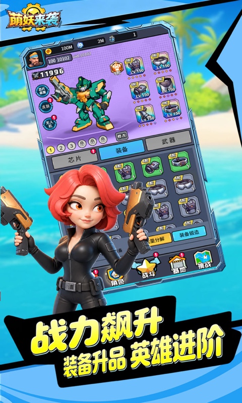 https://api.5uzuo.com/static/uploads/20260818131931146.png