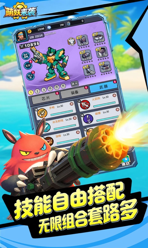 https://api.5uzuo.com/static/uploads/20260818131931400.png