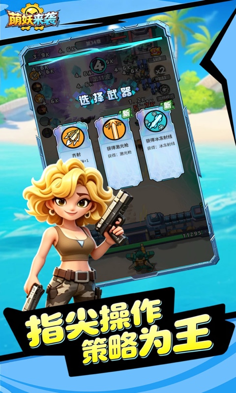 https://api.5uzuo.com/static/uploads/20260818131931570.png