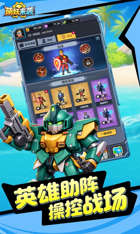 https://api.5uzuo.com/static/uploads/20260818131931715.png
