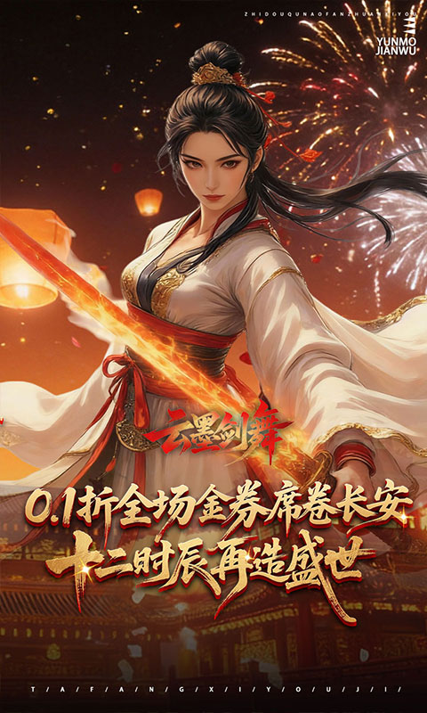 https://api.5uzuo.com/static/uploads/20260818132039166.png