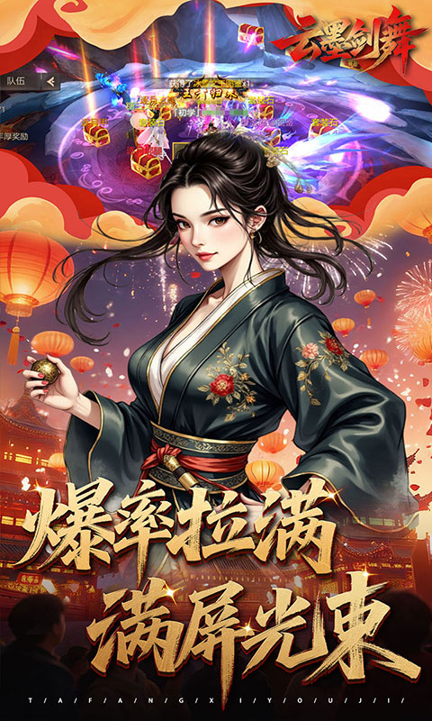 https://api.5uzuo.com/static/uploads/20260818132039223.png