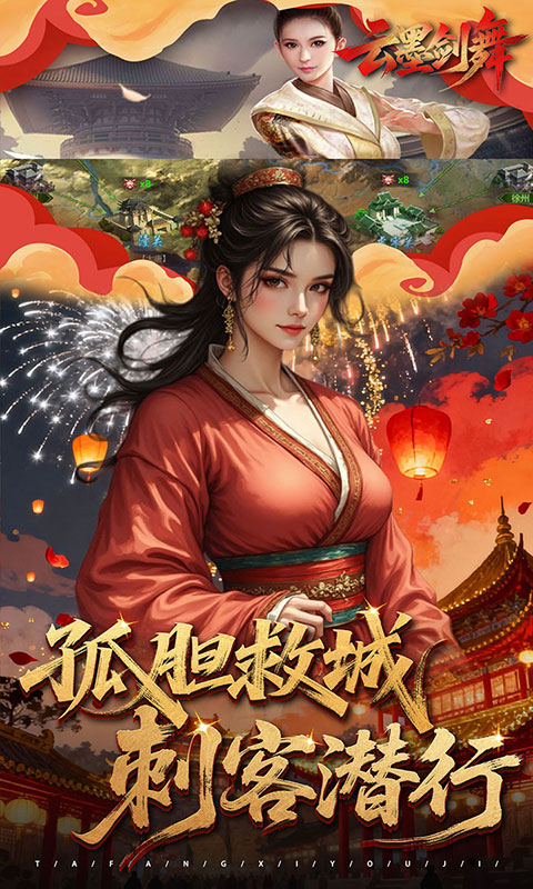 https://api.5uzuo.com/static/uploads/20260818132039794.png
