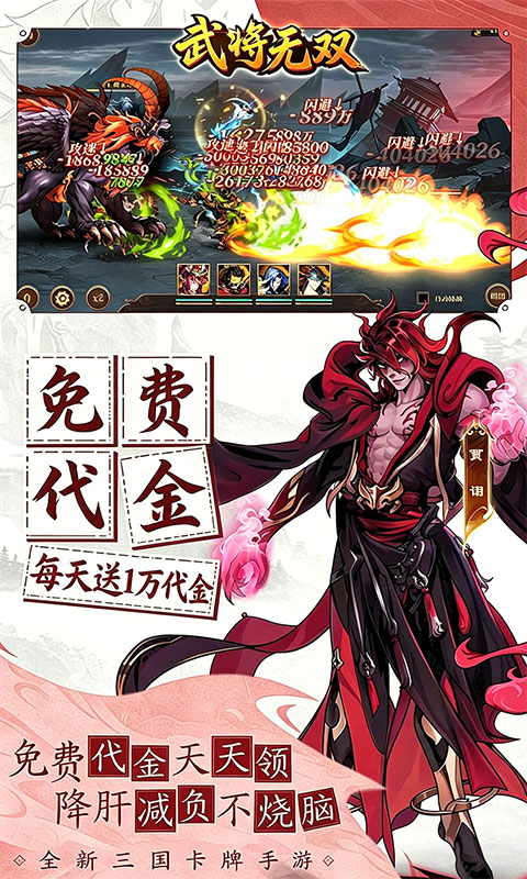 https://api.5uzuo.com/static/uploads/20260818132714228.png