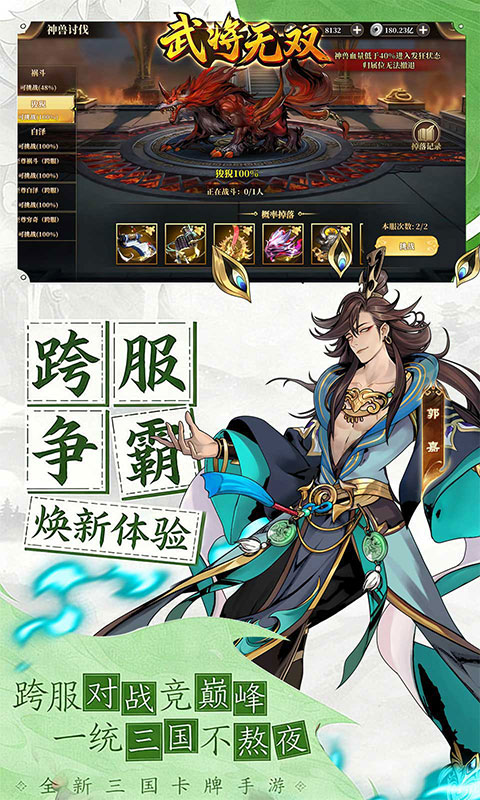 https://api.5uzuo.com/static/uploads/20260818132715938.png