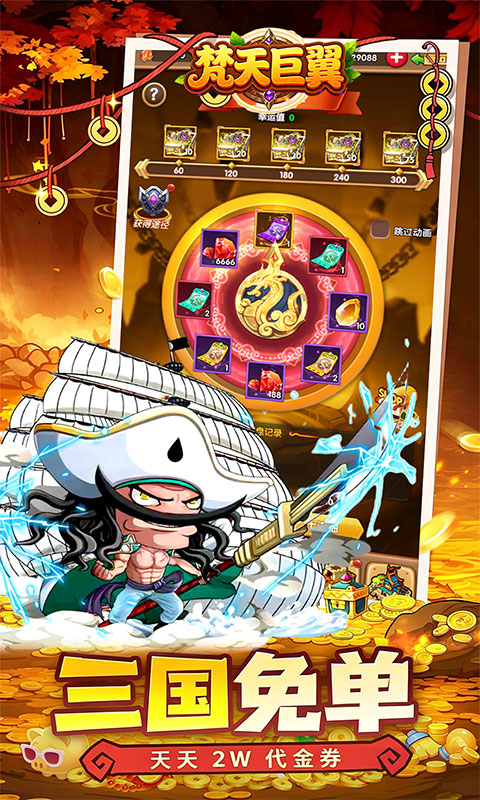 https://api.5uzuo.com/static/uploads/20260818181138213.png