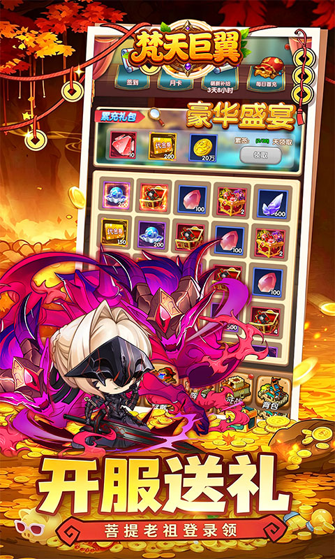 https://api.5uzuo.com/static/uploads/20260818181138496.png