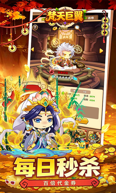 https://api.5uzuo.com/static/uploads/20260818181138813.png