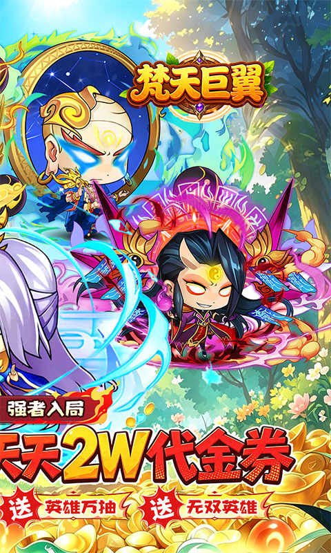 https://api.5uzuo.com/static/uploads/20260818181138868.png