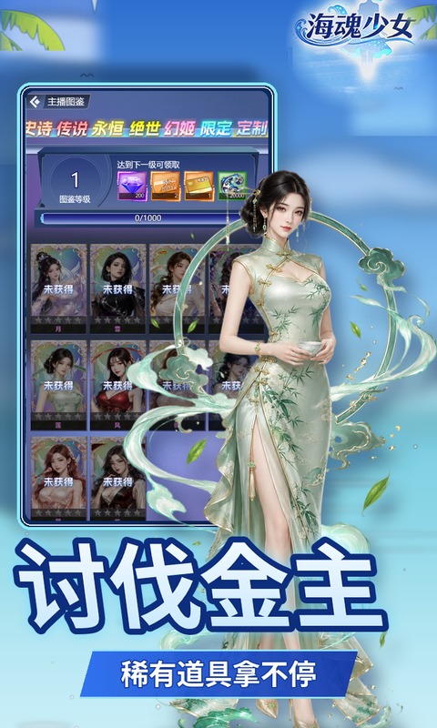https://api.5uzuo.com/static/uploads/20260818181346436.png