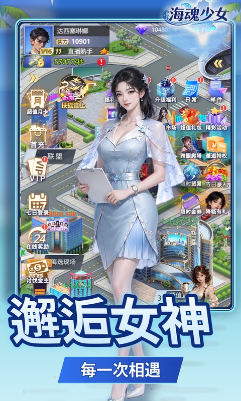 https://api.5uzuo.com/static/uploads/20260818181346954.png