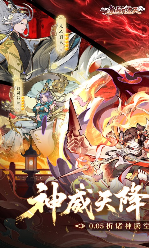 https://api.5uzuo.com/static/uploads/20260818182426733.png