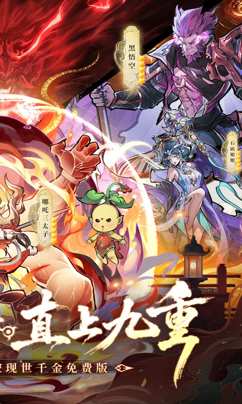 https://api.5uzuo.com/static/uploads/20260818182427271.png