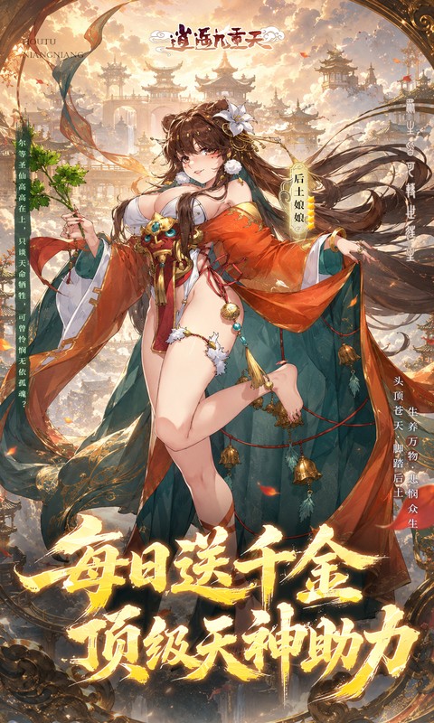 https://api.5uzuo.com/static/uploads/20260818182427448.png