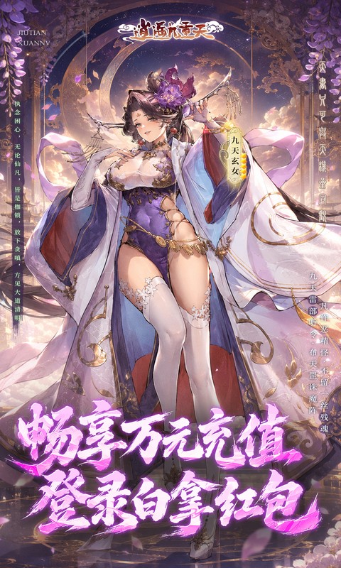 https://api.5uzuo.com/static/uploads/20260818182427963.png