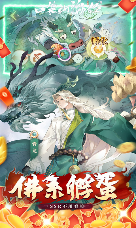 https://api.5uzuo.com/static/uploads/20260821150917292.png