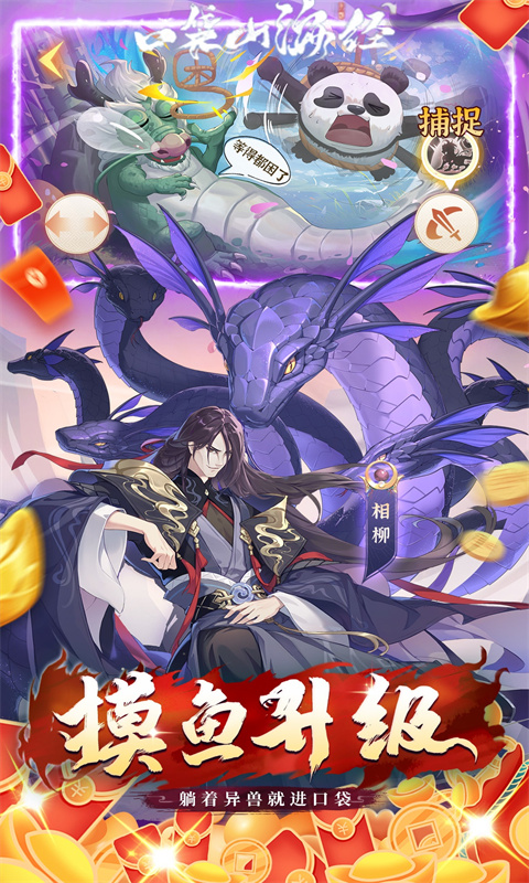 https://api.5uzuo.com/static/uploads/20260821150917436.png