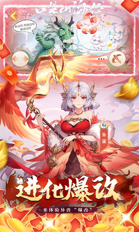 https://api.5uzuo.com/static/uploads/20260821150917867.png