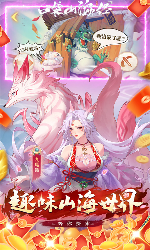 https://api.5uzuo.com/static/uploads/20260821150917893.png