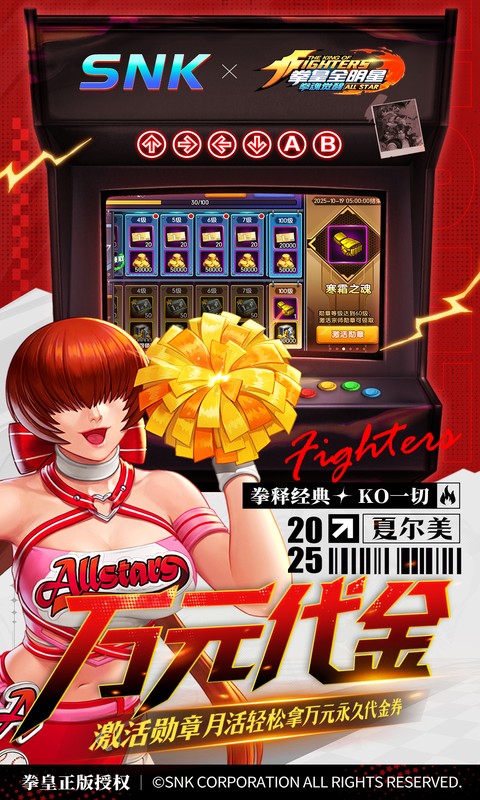 https://api.5uzuo.com/static/uploads/20260902143950100.png