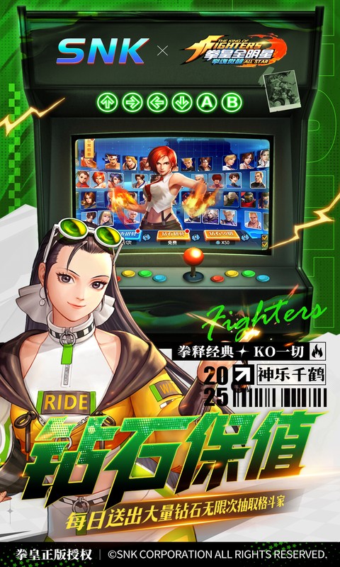 https://api.5uzuo.com/static/uploads/20260902143950778.png