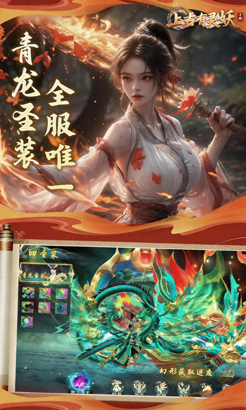 https://api.5uzuo.com/static/uploads/20260907140628218.png