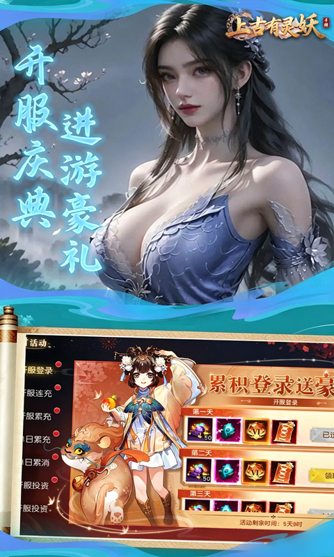https://api.5uzuo.com/static/uploads/20260907140628258.png