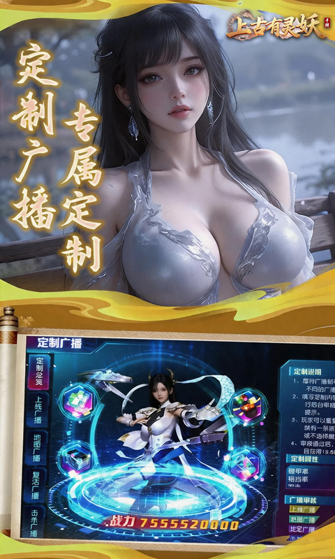 https://api.5uzuo.com/static/uploads/20260907140628730.png