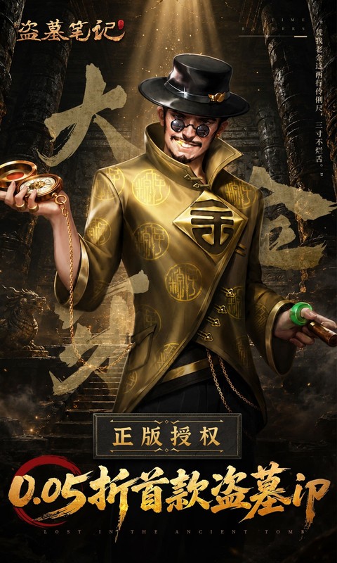 https://api.5uzuo.com/static/uploads/20260929143435157.png