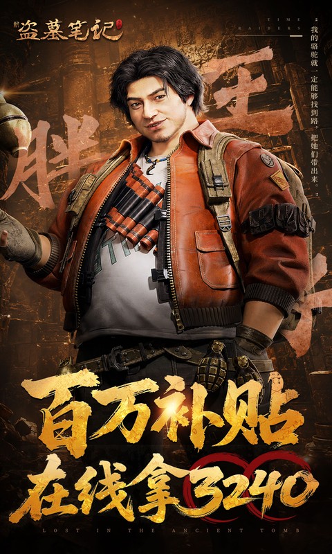 https://api.5uzuo.com/static/uploads/20260929143436508.png