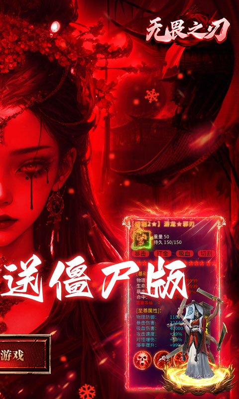 https://api.5uzuo.com/static/uploads/20260929143942369.png