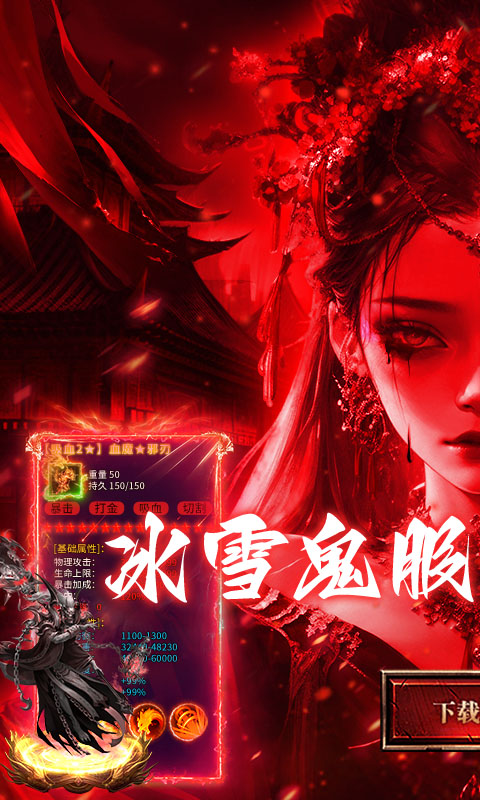 https://api.5uzuo.com/static/uploads/20260929143942431.png
